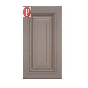 Кухня «Орех Эко 2500х1900»