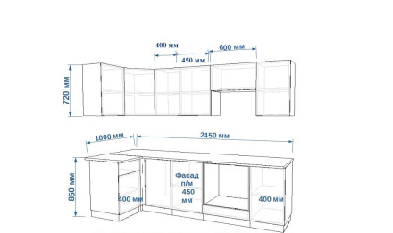 Кухня «Белый глянец арт. 21 - 1000х2450»